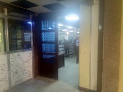 السجل التجاري ( غرفة تجارة بغداد )